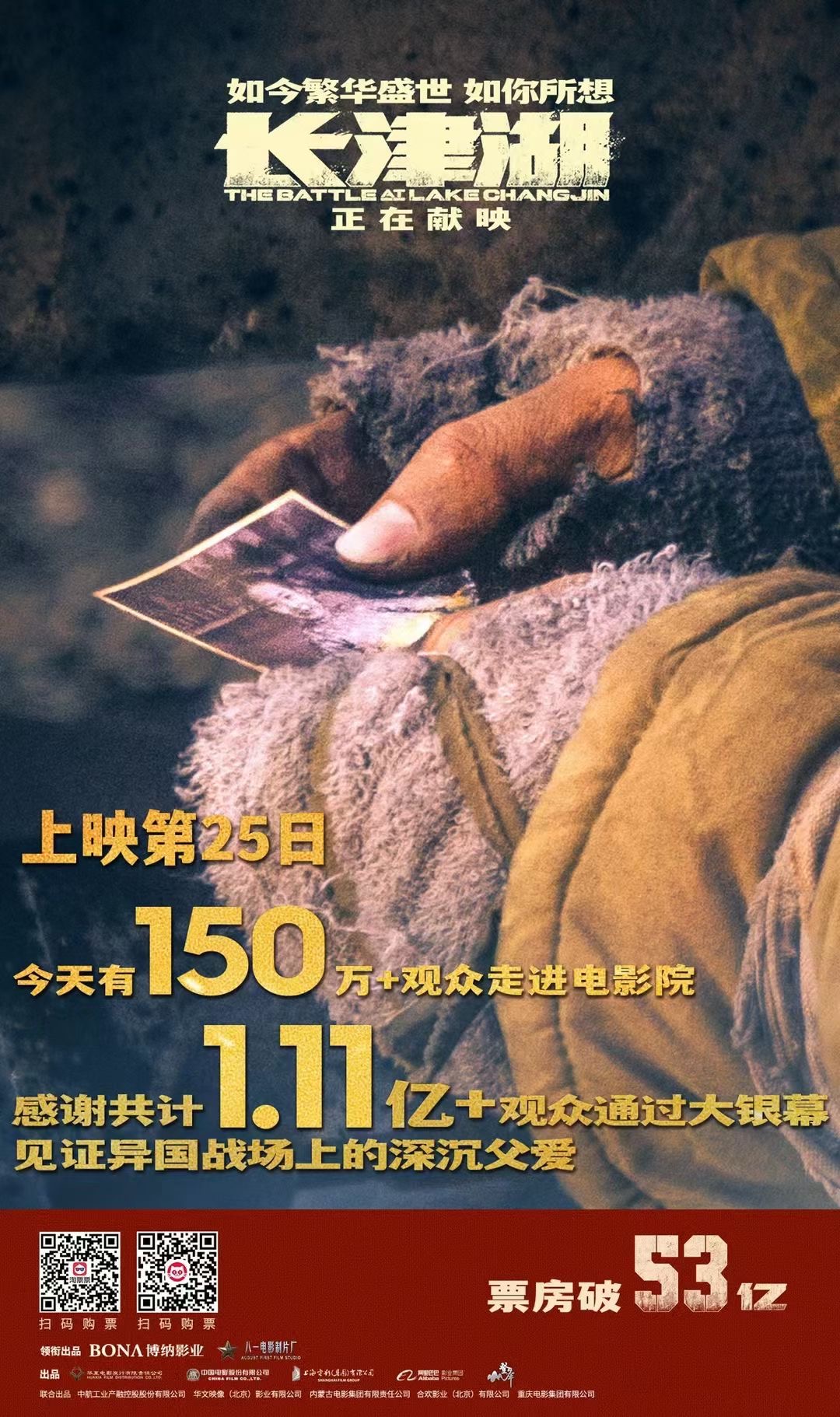 1635318931.jpg 1635318931.jpg