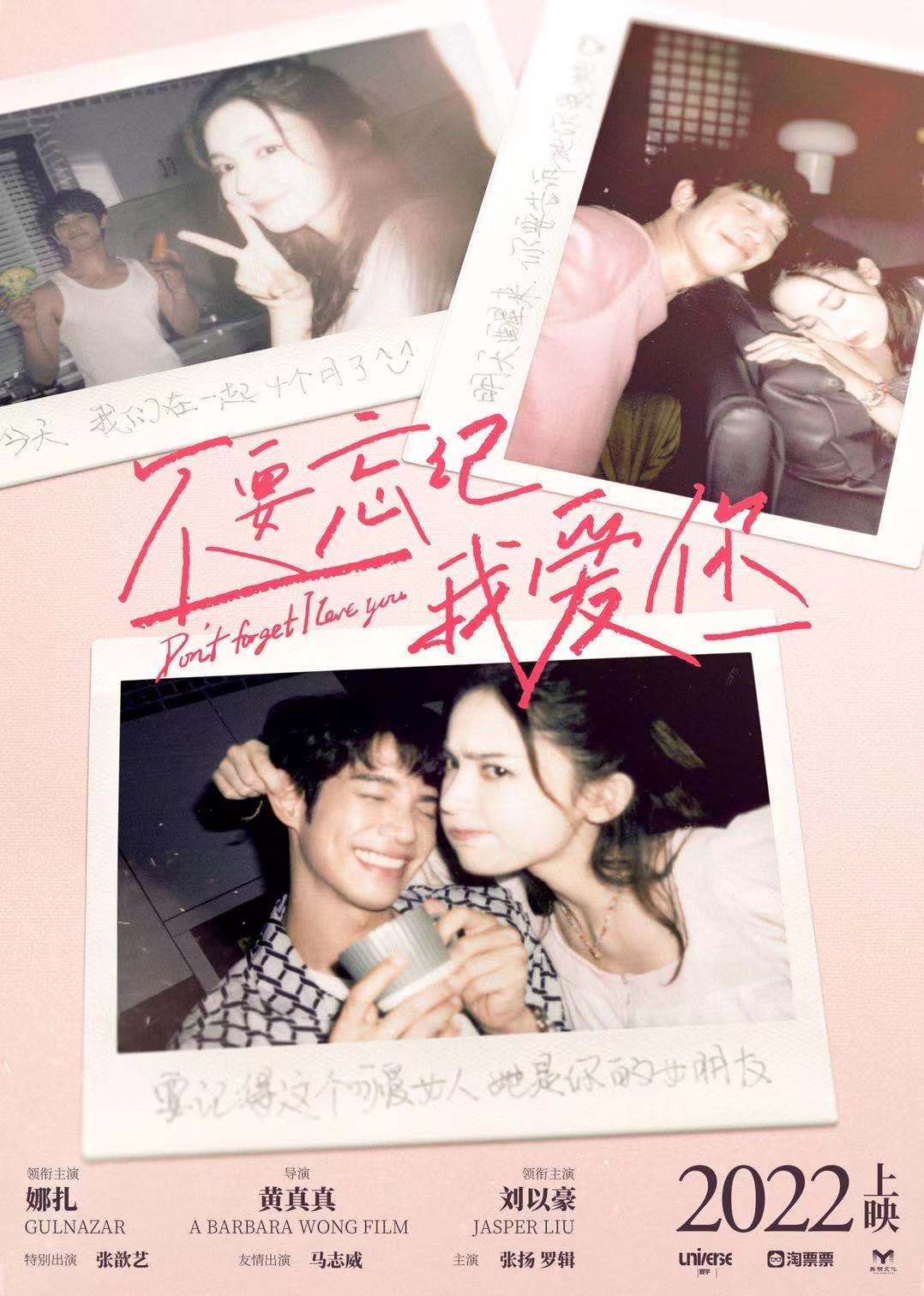 1635326723.jpg 1635326723.jpg