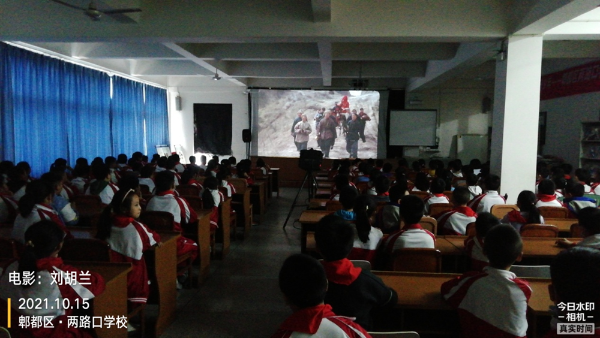 1635920163.png 1635920163.png