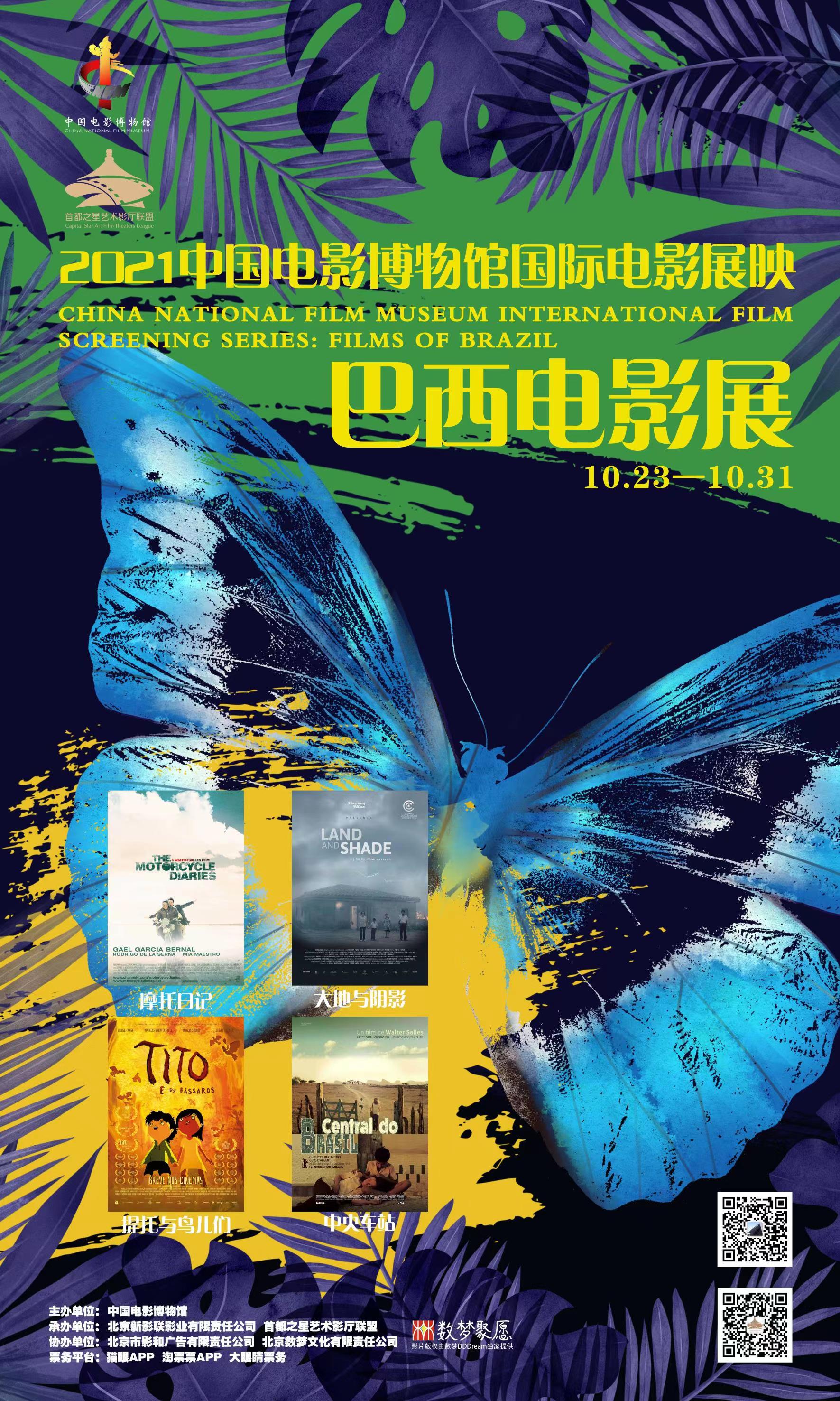 1635930265.jpg 1635930265.jpg