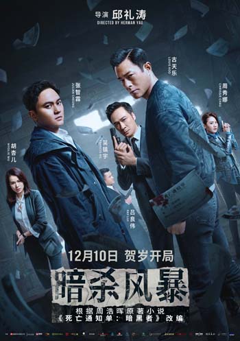 1637129365.jpg 1637129365.jpg