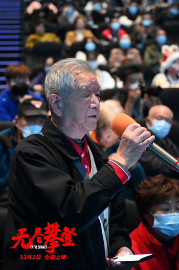 1637743498.jpg 1637743498.jpg