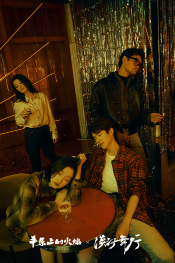 1637744599.jpg 1637744599.jpg