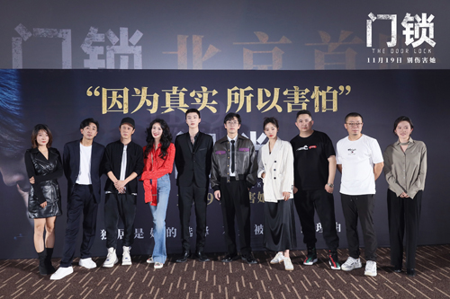 1637744717.jpg 1637744717.jpg