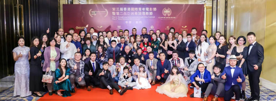 1637745305.jpg 1现场合影-文章开头.jpg