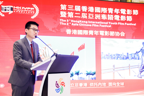 1637745327.jpg 嘉宾致辞-创办人易成致辞.jpg