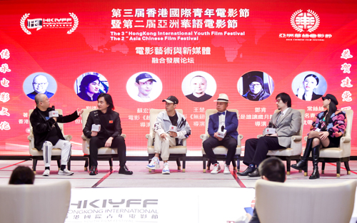 1637745351.jpg 论坛-电影艺术与新媒体论坛.jpg