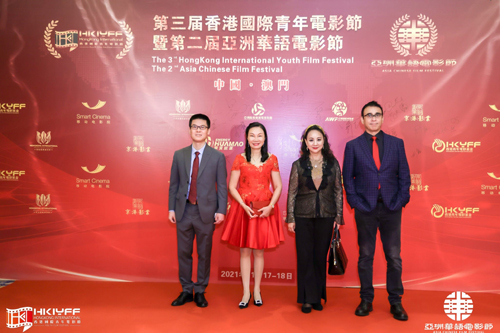 1637745381.jpg 星光红毯-高天赐 姗桃丝等走上红毯.jpg