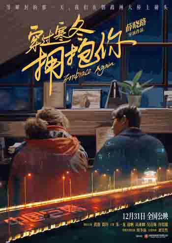 1638345144.jpg 1638345144.jpg