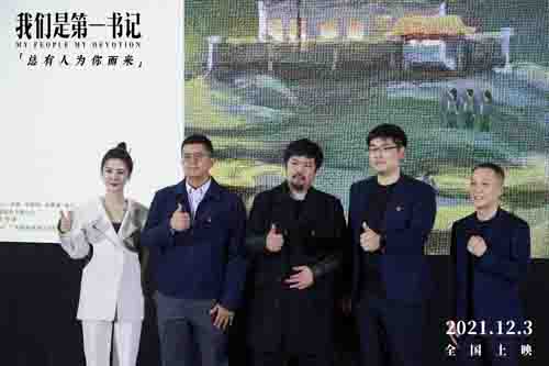 1638345923.jpg 1638345923.jpg