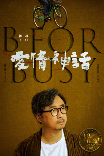 1638346379.jpg 1638346379.jpg