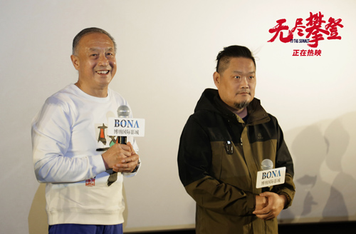 1638947676.jpeg 夏伯渝、柯庆峰与西安观众交流.jpeg