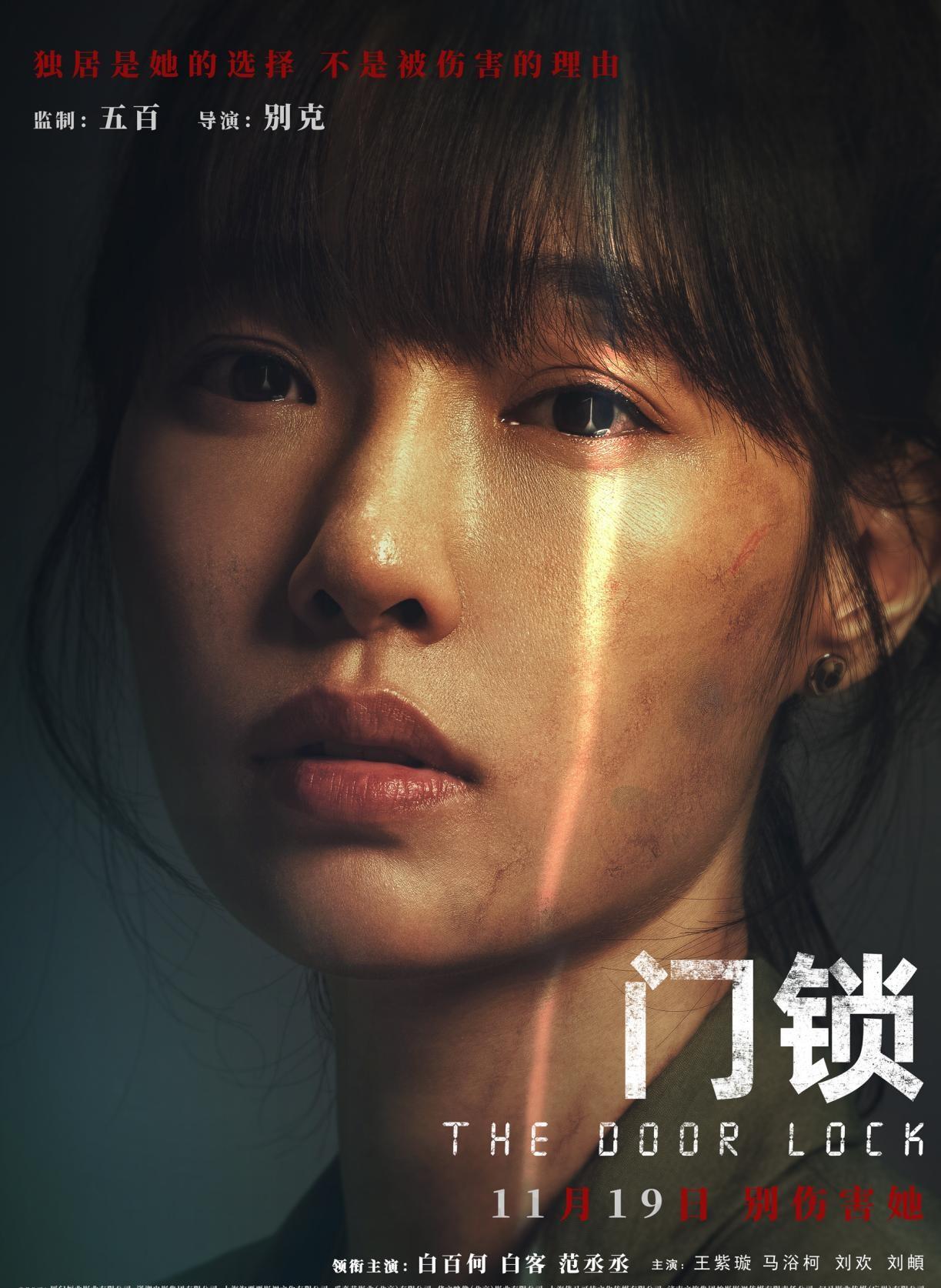 1638949528.jpg 1638949528.jpg