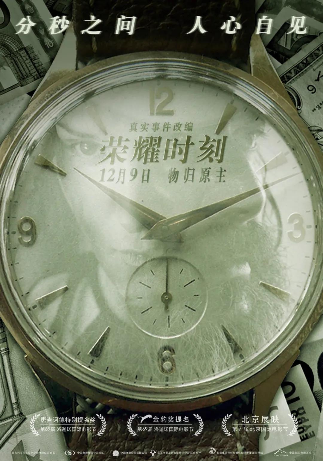 1638953303.jpg 1638953303.jpg