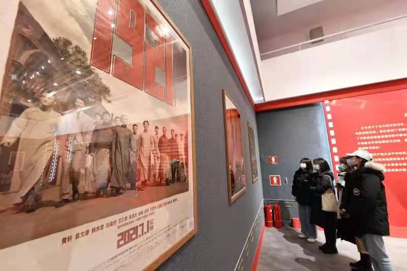 1639578619.jpg 1639578619.jpg