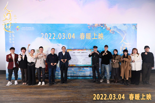 1639579900.jpg 1639579900.jpg