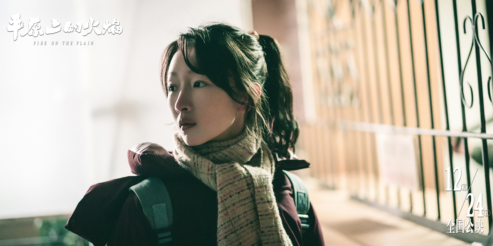 1639579944.jpg 1639579944.jpg