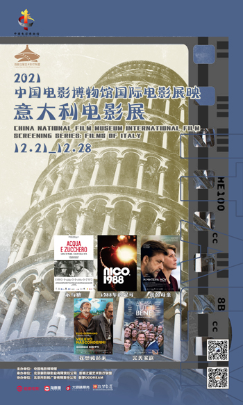 1640179710.jpg 1640179710.jpg