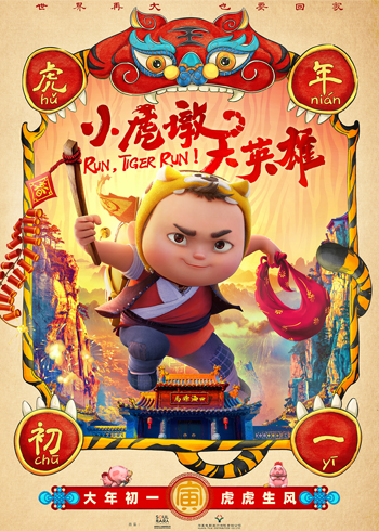 1640180136.jpg 1640180136.jpg