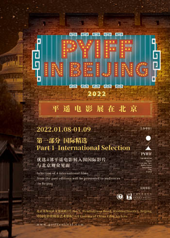 1640182322.jpg 微信图片_20211221153600.jpg