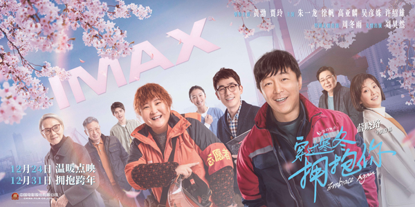 1640775420.jpg 1640775420.jpg