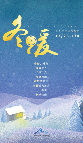 1640779132.png 1640779132.png