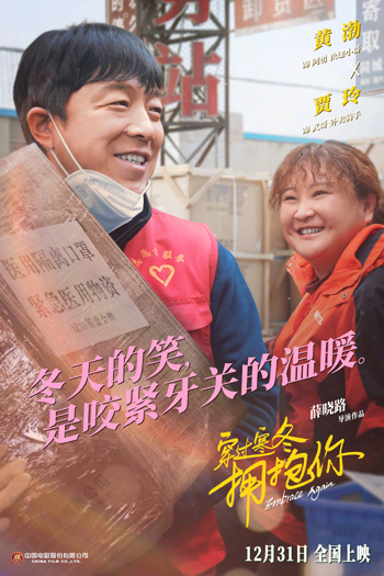 1641979770.jpg p2757137277.jpg