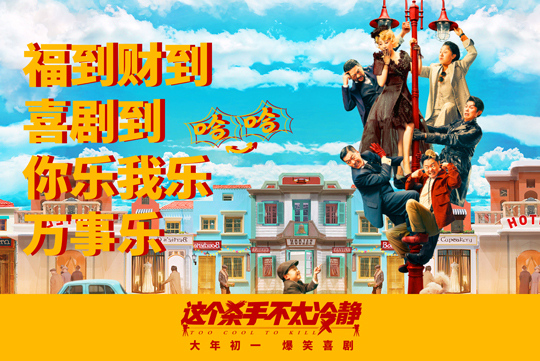 1642579489.jpg 福到财到.jpg