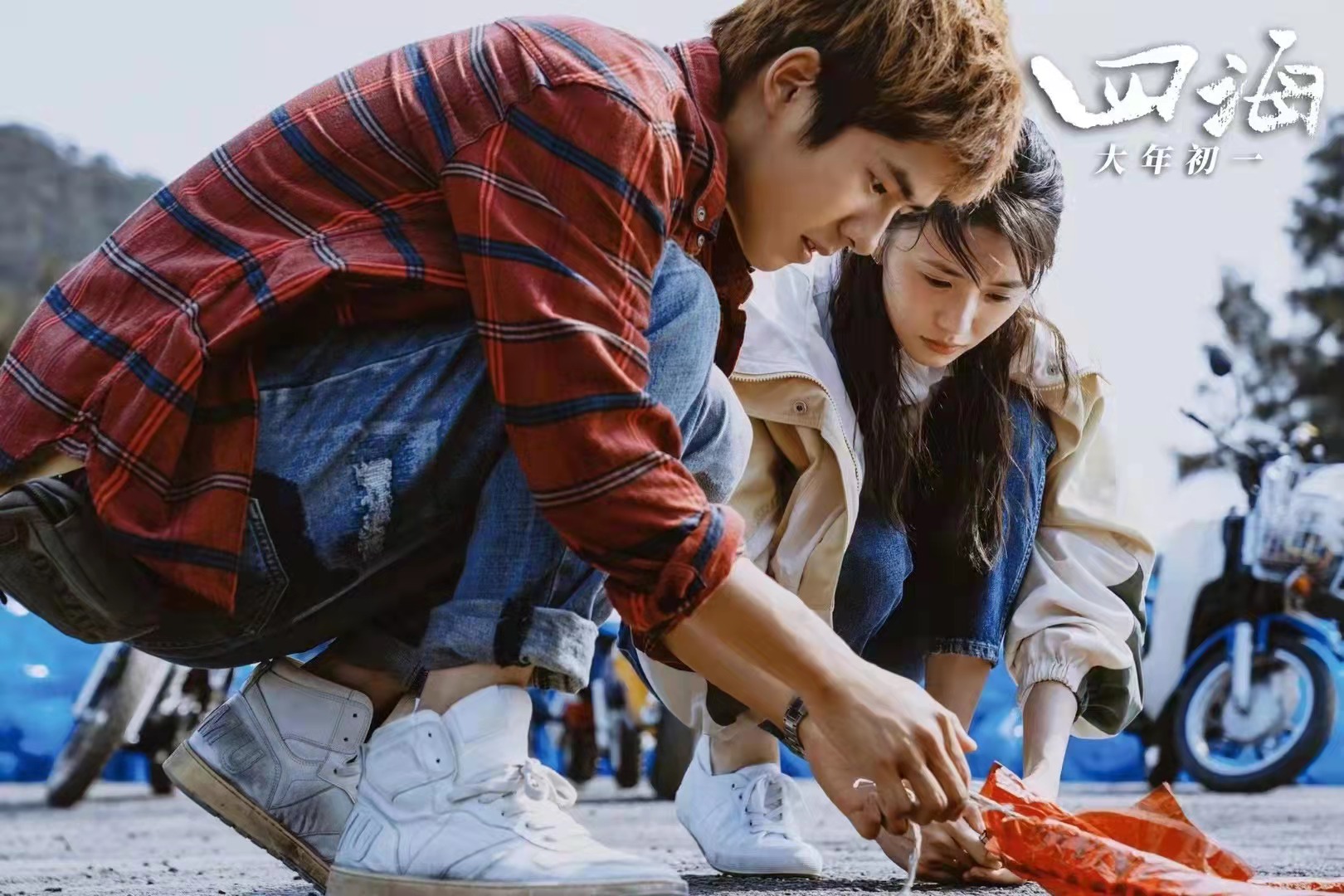 1642580712.jpg 1642580712.jpg