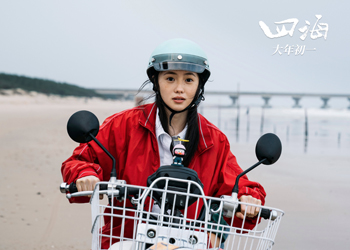 1643185885.jpg 1643185885.jpg