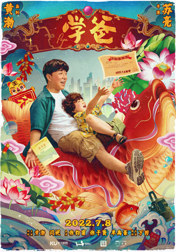 1644425033.jpg 1644425033.jpg