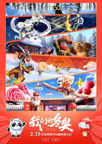 1645616983.jpg p2868641508.jpg