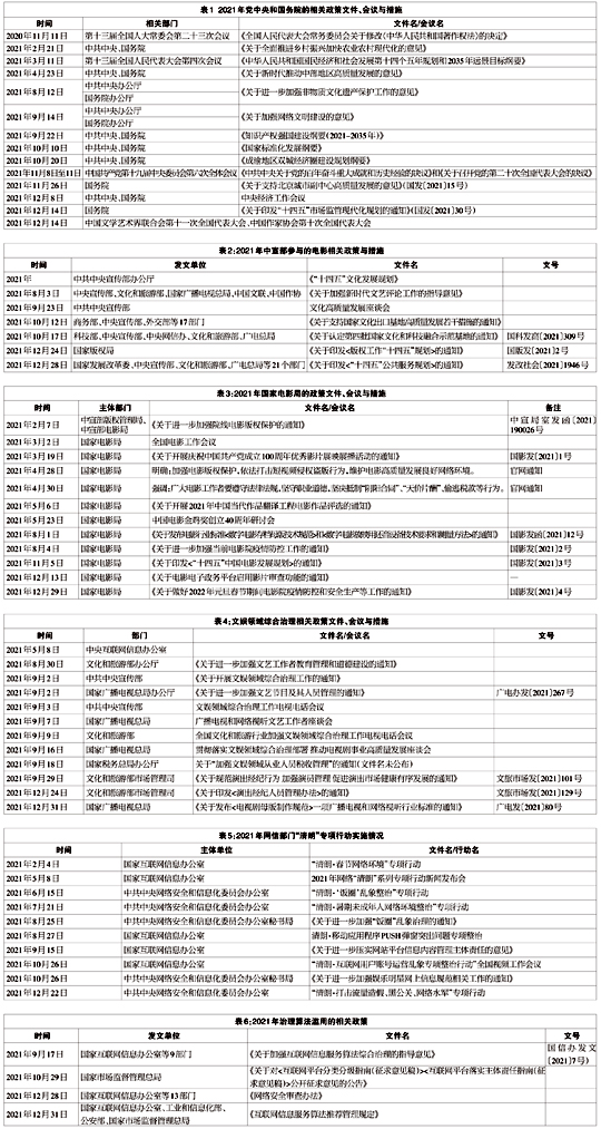 1645618782.jpg 1645618782.jpg