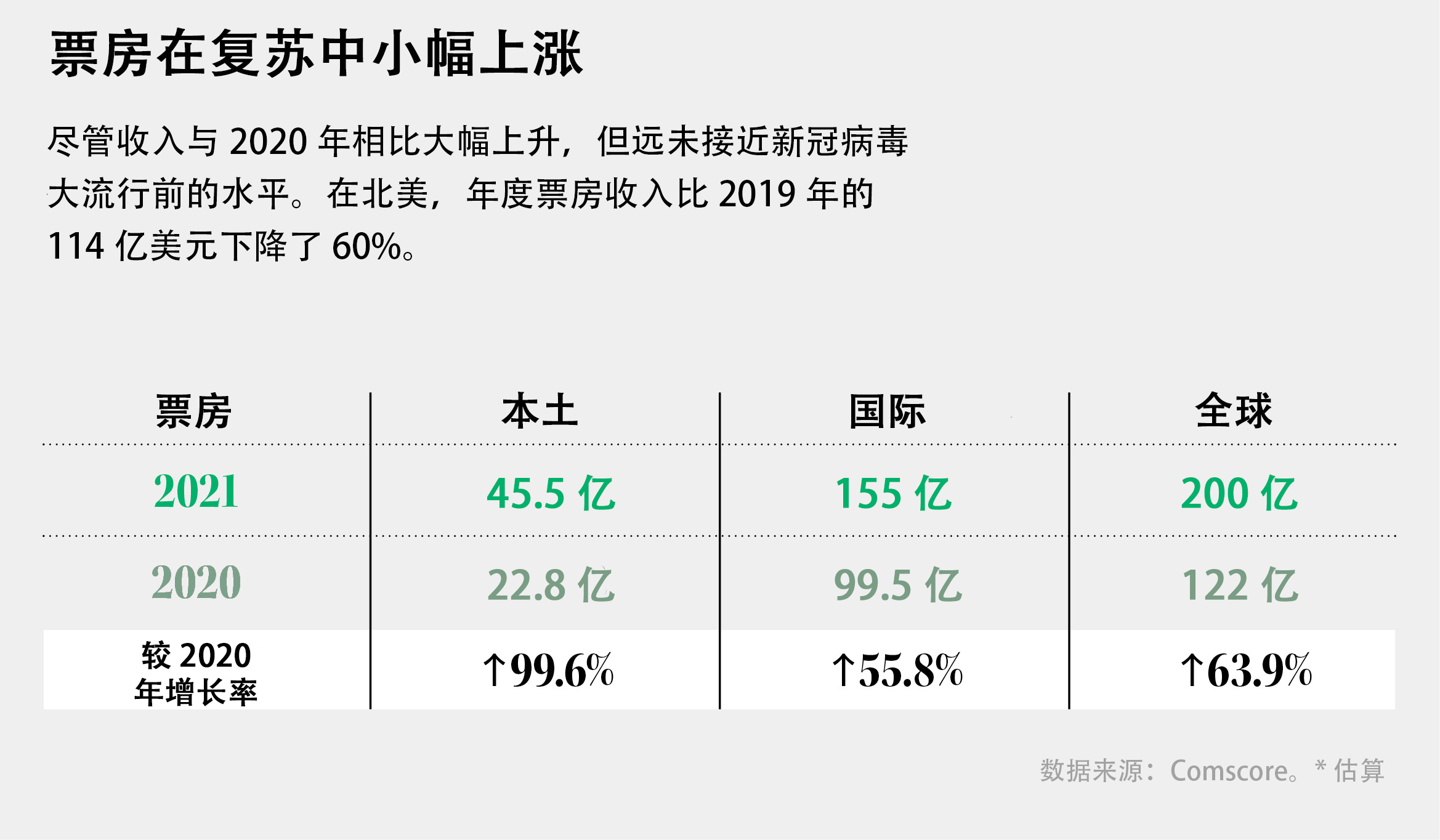 1645620083.jpg 1645620083.jpg