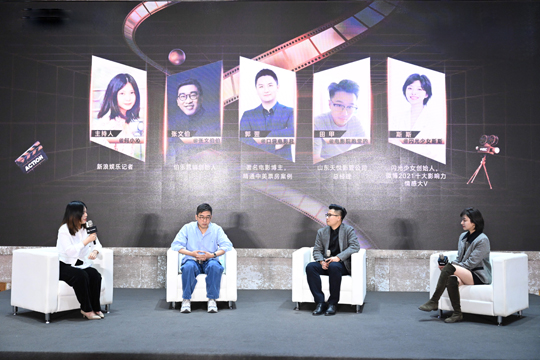 1646206589.jpg 新浪论坛.jpg