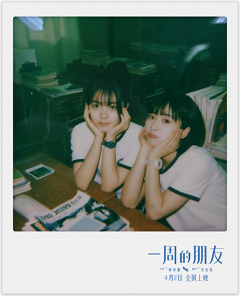 1646208063.png a616f179730fc276409f240926ac93f.png