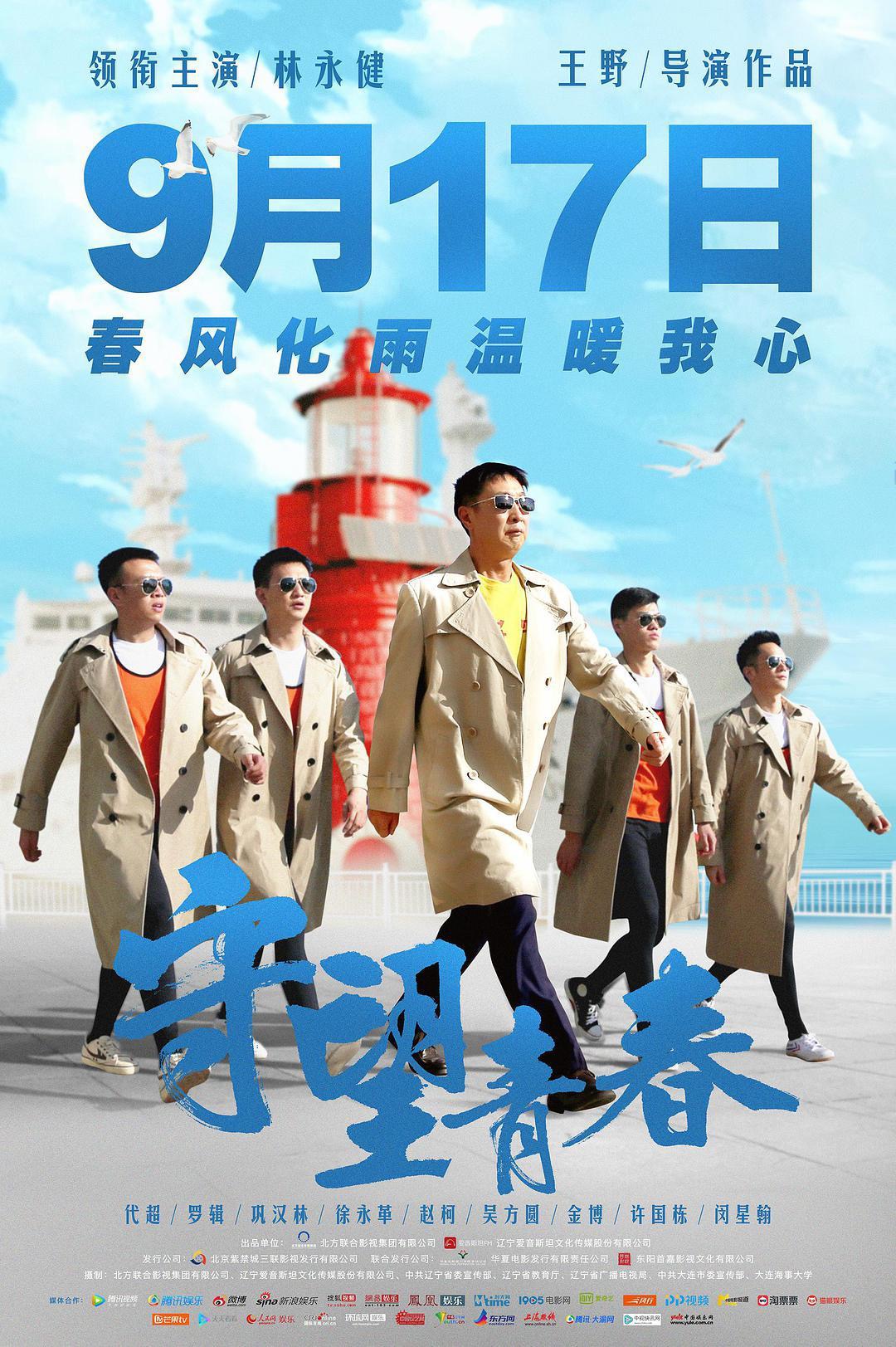 1647415229.jpg 1647415229.jpg