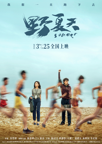 1647416181.jpg p2785725490.jpg