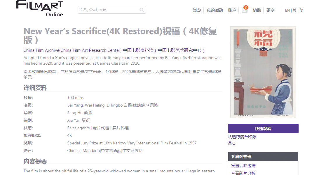 1647417358.png 1647417358.png