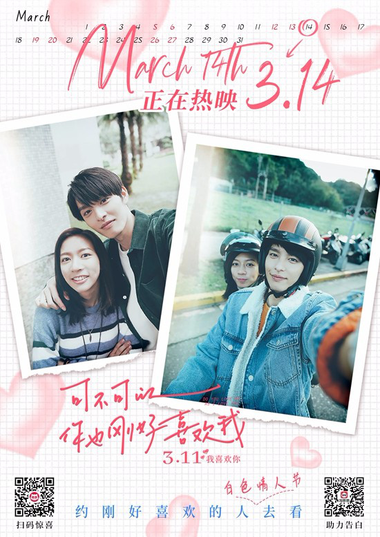 1647418629.jpg 1647418629.jpg