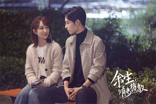 1648026805.png 余生.png