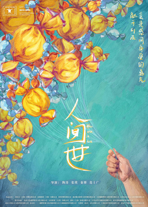 1649328999.jpg 右2.jpg