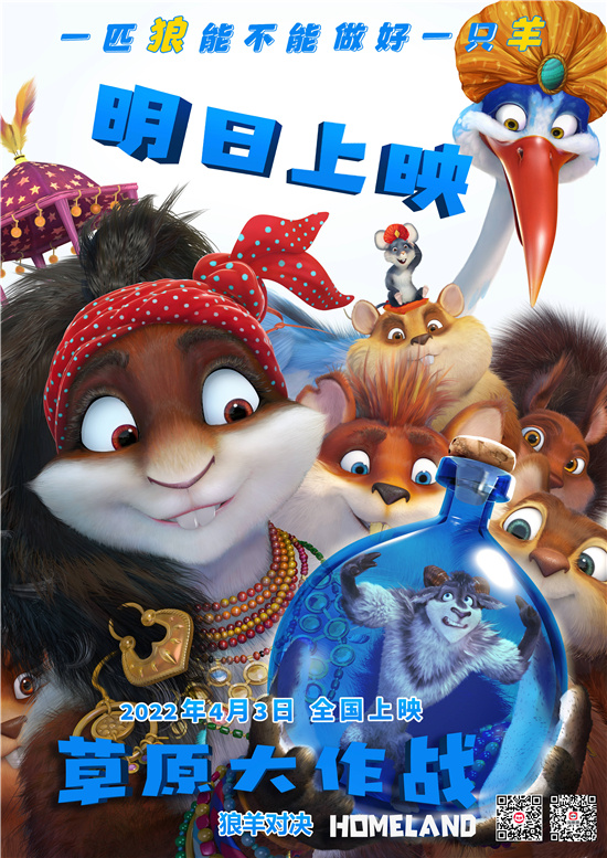 1649329413.jpg 1649329413.jpg