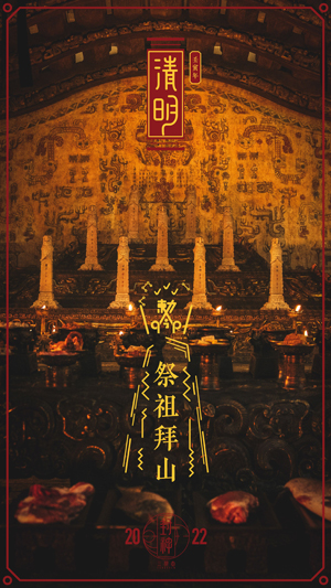 1649330473.jpg 20220405010639683454.jpg