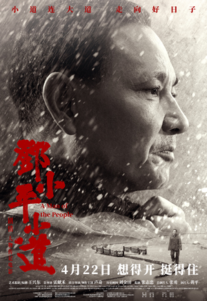 1649832962.jpg 12312312313.jpg