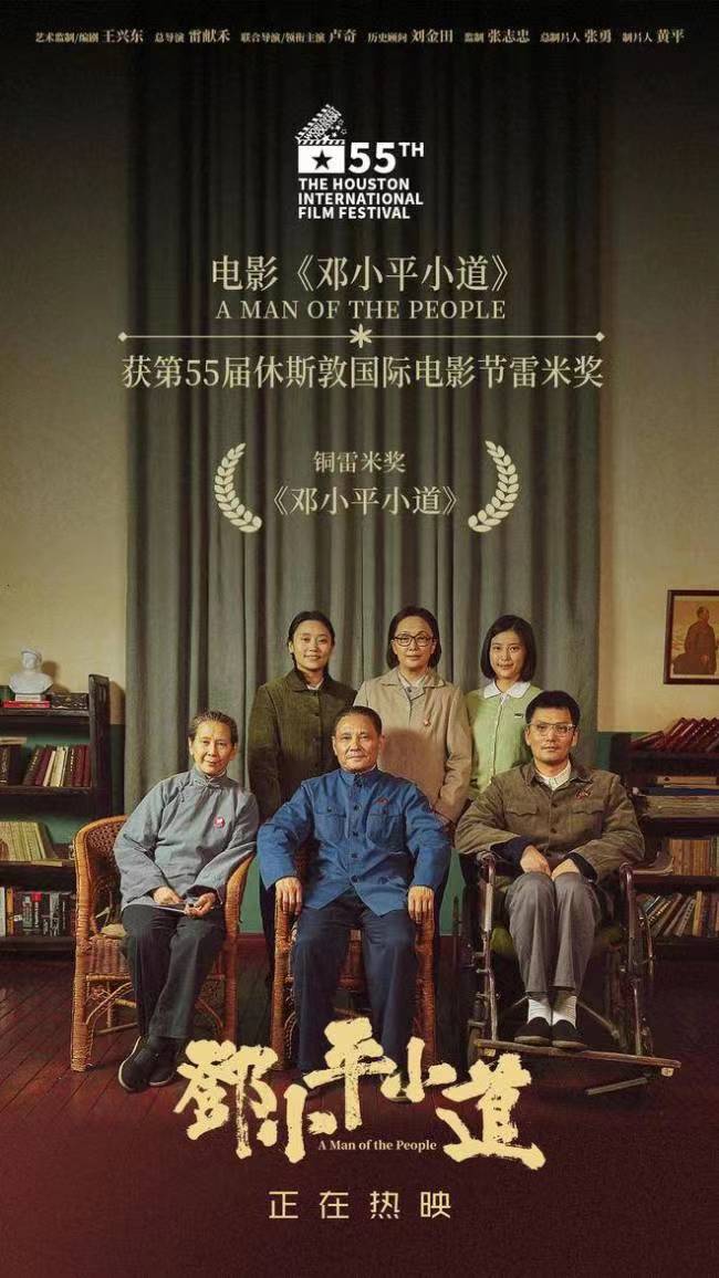 1651062035.jpg 1651062035.jpg