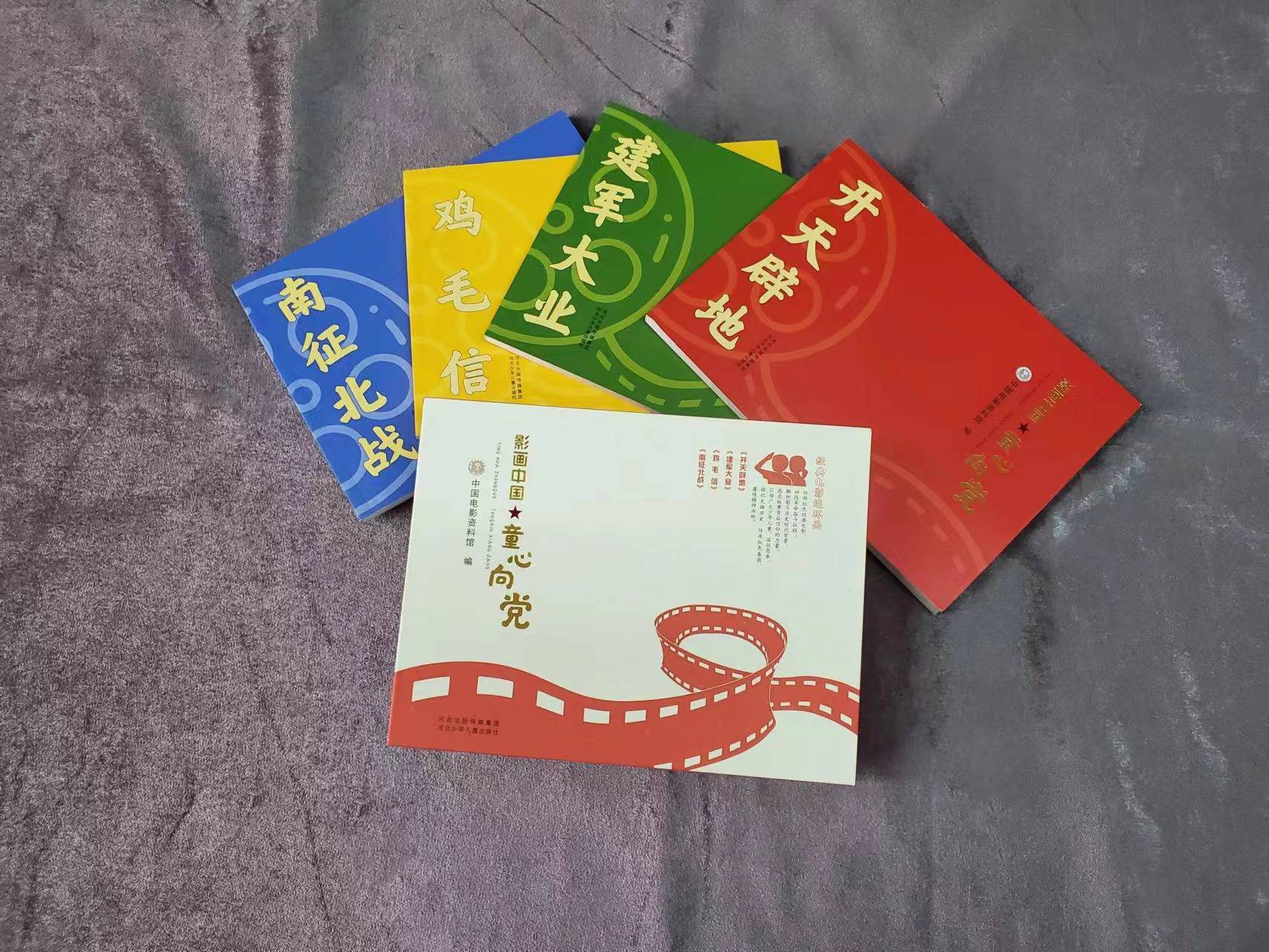 1651835675.jpg 1651835675.jpg