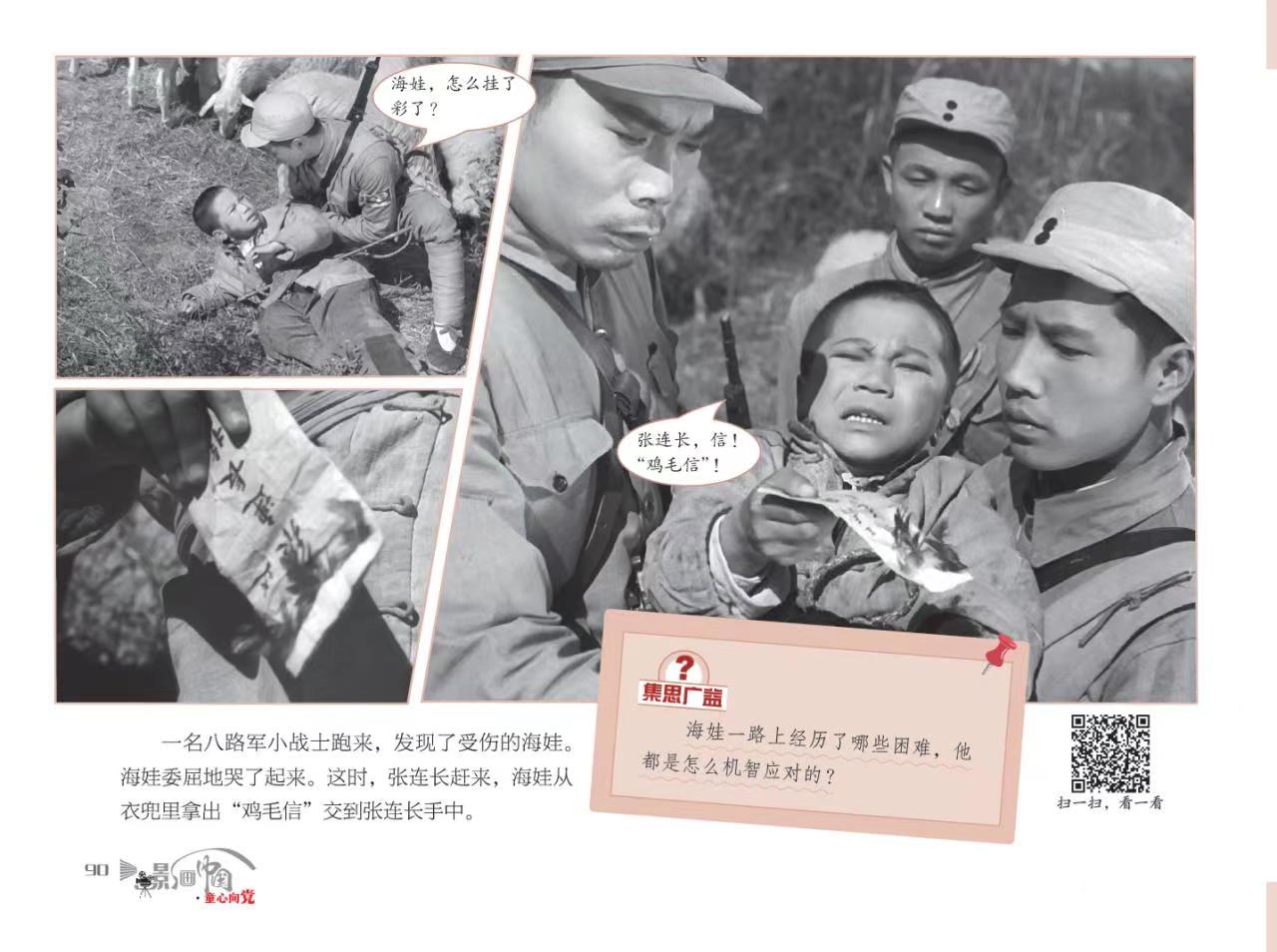 1651835722.jpg 1651835722.jpg