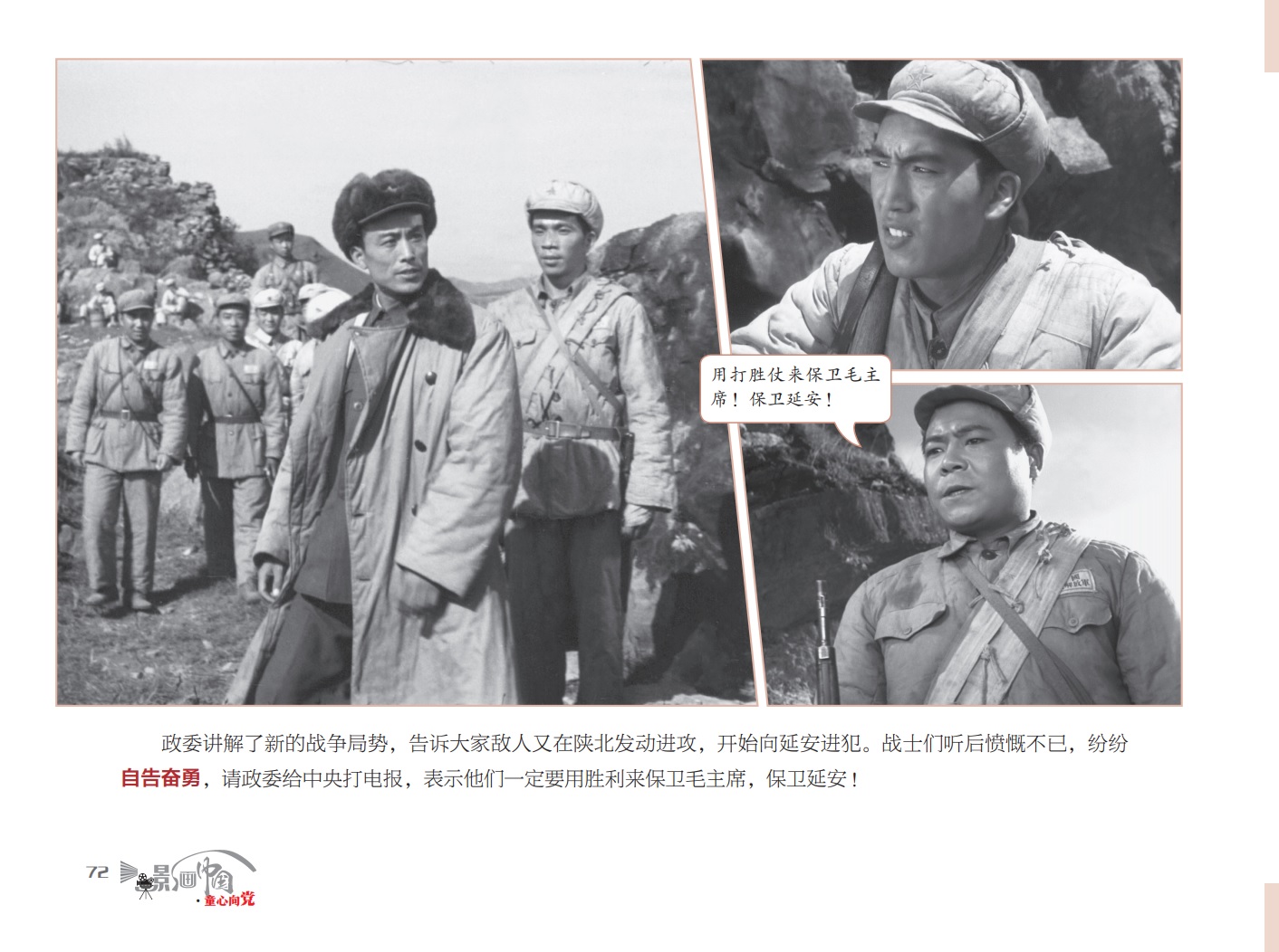 1651835760.jpg 1651835760.jpg