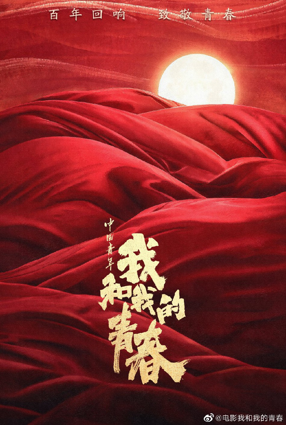 1652952662.jpg 1652952662.jpg